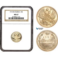 AL677, Russia, Nicholas II, 15 Kopeks 1915 BC, St. Petersburg Mint, Silver, NGC MS67