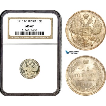 AL679, Russia, Nicholas II, 15 Kopeks 1915 BC, St. Petersburg Mint, Silver, NGC MS67