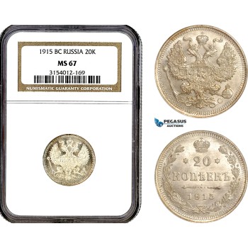 AL680, Russia, Nicholas II, 20 Kopeks 1915 BC, St. Petersburg Mint, Silver, NGC MS67