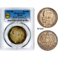 AL682, Russia, Nicholas II, 1 Rouble 1912 ЭБ, St. Petersburg Mint, Silver, PCGS AU58