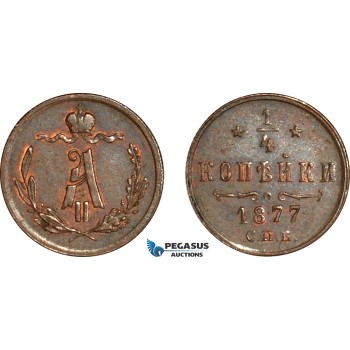 AL749, Russia, Alexander II, 1/4 Kopek 1877 СПБ, St. Petersburg Mint, some lustre, AU AL749, Russia, Alexander II, 1/4 Kopek 1877 СПБ, St. Petersburg Mint, some lustre, AU