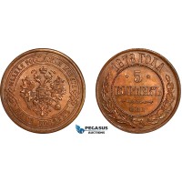 AL750, Russia, Alexander II, 5 Kopeks 1878 СПБ, St. Petersburg Mint, Lightly cleaned, AU-UNC