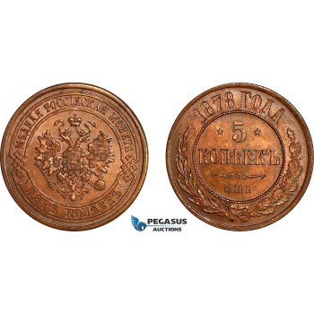 AL750, Russia, Alexander II, 5 Kopeks 1878 СПБ, St. Petersburg Mint, Lightly cleaned, AU-UNC AL750, Russia, Alexander II, 5 Kopeks 1878 СПБ, St. Petersburg Mint, Lightly cleaned, AU-UNC