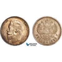 AL759, Russia, Nicholas II, Rouble 1899 (ФЗ )St. Petersburg Mint, Silver, Scratches, Dark toning, AU