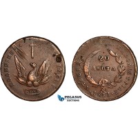 AL761, Greece, John Capodistrias, 20 Lepta 1831, Aegina Mint, XF