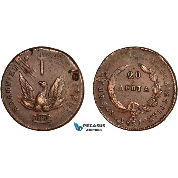 AL761, Greece, John Capodistrias, 20 Lepta 1831, Aegina Mint, XF