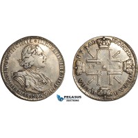 AL764, Russia, Peter I, “Sun” Rouble 1725 СПБ, St. Petersburg Mint, Silver (27.8g) Cleaned and tooled, VF-XF, Rare!