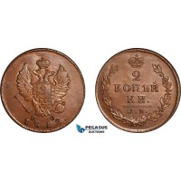 AL773, Russia, Alexander I, 2 Kopeks 1812 ИМ ПС, Izhora Mint, Brown, Lightly cleaned, UNC