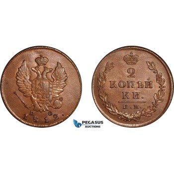 AL773, Russia, Alexander I, 2 Kopeks 1812 ИМ ПС, Izhora Mint, Brown, Lightly cleaned, UNC