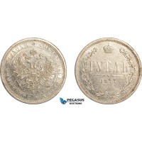 AL776, Russia, Alexander II, Rouble 1877 СПБ НІ, St. Petersburg Mint, Silver, Cleaned, AU-UNC