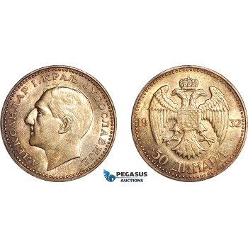 AL779, Yugoslavia, Alexander I, 50 Dinara 1932, London Mint, Silver, Toned, AU