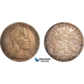 AL782, Ethiopia, Menelik II, 1 Birr EE 1895 (1903) A, Paris Mint, Silver, VF