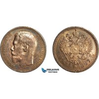 AL787, Russia, Nicholas II, Rouble 1897 (АГ) St. Petersburg, Toned AU