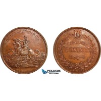AL800, United States, George Washington, Copper Medal 1775-6 (ca. 1859), Siege of Boston, (11.81g) Lovett series 2, Brown, UNC