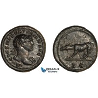 AL804, Roman Empire, Trajan, Æ Semis (3.22g) ca. 109 BC, Rome Mint, RIC 692, Smoothing, EF