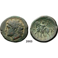 05.05.2013, Auction 2/ 2003. Ancient Greek, Messana, Æ (220-­200 BC) Bronze (12.96g)