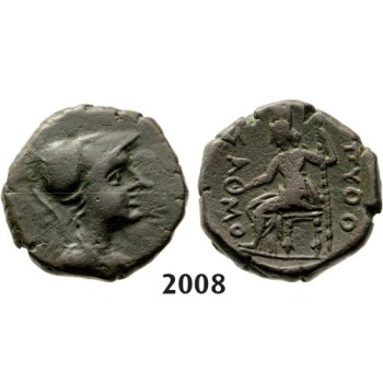 05.05.2013, Auction 2/ 2008. Ancient Greek, Islands Of Thrace,Samothrace, Æ (Struck 3rd – 2 nd cent. BC) Bronze (6.34g)