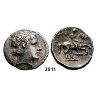 05.05.2013, Auction 2/ 2011. Ancient Greek, Macedonia – Macedonian Kingdom, Fifth-­Stater, Pella, Silver (2.28g)