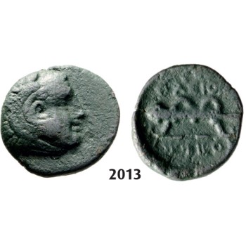 05.05.2013, Auction 2/2013. Ancient Greek, Macedonia – Macedonian Kingdom, Æ (11mm) Krenides (Struck 360­-356 BC) Bronze (1.08g)