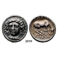 05.05.2013, Auction 2/2019. Ancient Greek, Thessaly, Larissa Drachm (Struck 350-­325 BC) Silver (6.15g)