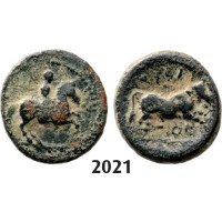 05.05.2013, Auction 2/2021. Ancient Greek, Thessaly, Æ Dichalkon, Bronze (3.22g)