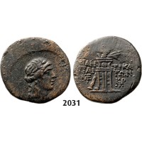 05.05.2013, Auction 2/2031. Ancient Greek, Cimmerian Bosporos, Pantikapaion, Mithridates VI. Eupator, 90-­79 BC, Æ Tetrachalkon, Bronze (7.16g)