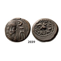 05.05.2013, Auction 2/ 2039. Ancient Greek, Mesopotamia, Elymais, Orodes II, Early­mid 2nd Century AD, Æ Drachm, Bronze (3.66g)