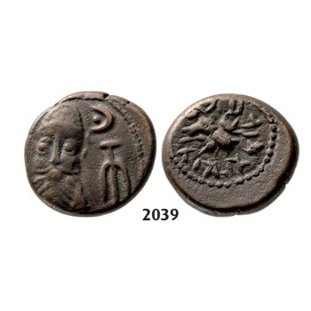 05.05.2013, Auction 2/ 2039. Ancient Greek, Mesopotamia, Elymais, Orodes II, Early­mid 2nd Century AD, Æ Drachm, Bronze (3.66g)