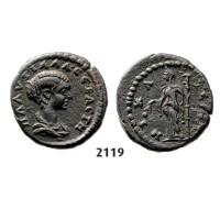 05.05.2013, Auction 2/2119. Roman Empire, Provincial Coinage, Plautilla, wife of Caracalla, 198-211, Æ, Nicea (Bithynia) Bronze (3.27g)