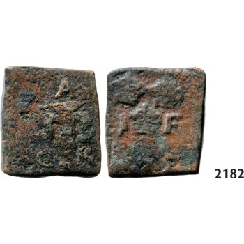 05.05.2013, Auction 2/2182. Sweden, Gustav II Adolf, 1611-­1632, Klippe Fyrk 1625, Säter or Nyköping, Copper