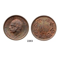 05.05.2013, Auction 2/2203. Sweden, Oskar I, 1844­-1859, 1 Öre 1856, Stockholm, Bronze