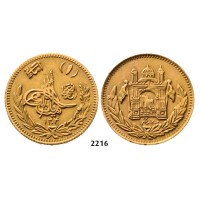 05.05.2013, Auction 2/2216. Afghanistan, Amanullah Khan, AH1337-­1348 (1919-­1929 AD), Amani, SH1304/7 (1925) GOLD