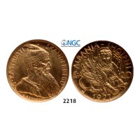 05.05.2013, Auction 2/2218. Albania, Ahmed Bey Zogu I, 1928-­1939, 20 Franga Ari, 1927­V, Vienna, GOLD, NGC MS65