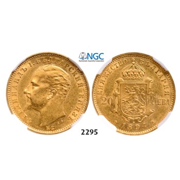 05.05.2013, Auction 2/ 2295. Bulgaria, Ferdinand I, 1887-­1918, 20 Leva 1894-­KБ, Kremnica, GOLD, NGC AU58