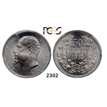 05.05.2013, Auction 2/2302. Bulgaria, Ferdinand I, 1887-­1918, 50 Stotinki 1913, Silver , PCGS MS65