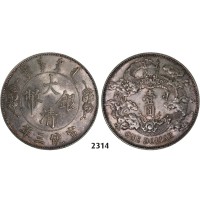 05.05.2013, Auction 2/2314. China, Empire, Yuan (Dollar) Year 3 (1911) Tientsin, Silver