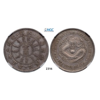 05.05.2013, Auction 2/2316. China, Chihli Province (Pei Yang), Yuan (Dollar) Year 23 (1897) Tientsin, Silver , NGC AU55