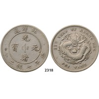 05.05.2013, Auction 2/2318. China, Chihli Province (Pei Yang), 7 Mace 2 Candareens (Dollar) Year 33 (1907) Tientsin, Silver