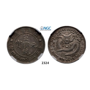 05.05.2013, Auction 2/ 2324. China, Manchurian Provinces, 20 Cents, No Date (1911) Silver, NGC AU