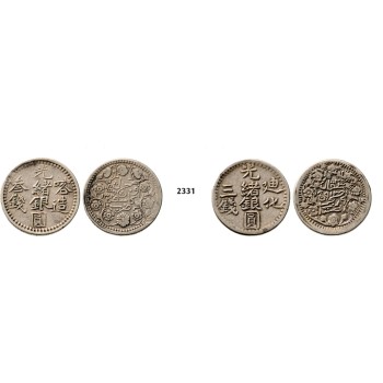 05.05.2013, Auction 2/ 2331. China, Lots, Silver lot, 2 coins!