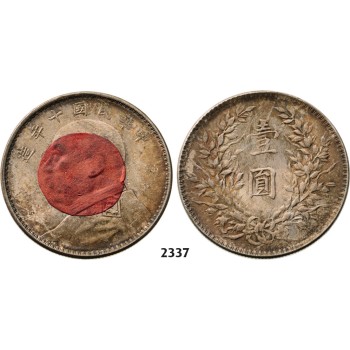 05.05.2013, Auction 2/2337. China, Republic, Yuan (Dollar) Fat man Year 10 (1921) Silver