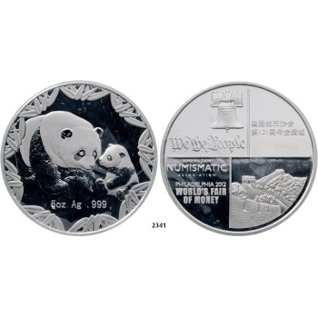 05.05.2013, Auction 2/2341. China, Peoples Republic, 1949­ -, Medal 2012, Silver