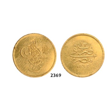 05.05.2013, Auction 2/ 2369. Egypt, Abdul Hamid II, AH1293-­1327 (1876-­1909 AD), 10 Qirsh AH1293/17 (1891) GOLD