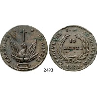 05.05.2013, Auction 2/2493. Greece, John Capodistrias, 1828-­1831, 10 Lepta 1831, Aegina, Copper