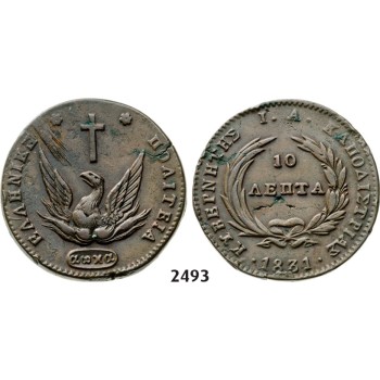 05.05.2013, Auction 2/2493. Greece, John Capodistrias, 1828-­1831, 10 Lepta 1831, Aegina, Copper