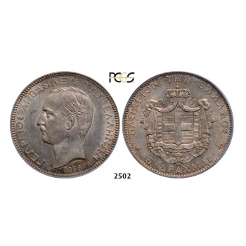 05.05.2013, Auction 2/2502. Greece, George I, 1863­-1913, 5 Drachmai 1876-­A, Paris, Silver, PCGS AU58