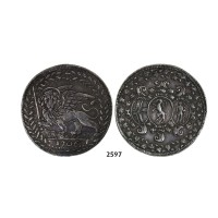 05.05.2013, Auction 2/2597. Italy, Venice (Switzerland) Medallic Scudo 1706, Silver