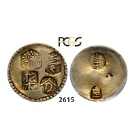 05.05.2013, Auction 2/2615. Japan, Koshu Province, Ishi­ Bu, No date (ca. 1700's) GOLD, PCGS VF35