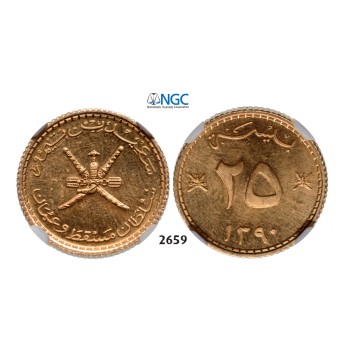 05.05.2013, Auction 2/2659. Muscat & Oman, Said ibn Taimur, AH1351-­1390 (1932­-1970), 25 Baisa AH1390 (1970) GOLD, NGC MS64