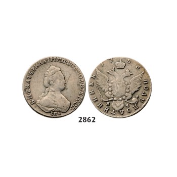 05.05.2013, Auction 2/2862. Russia, Catherine II, 1762-­1796, Polupoltinnik 1786-­CΠБ/ЯA, St. Petersburg, Silver